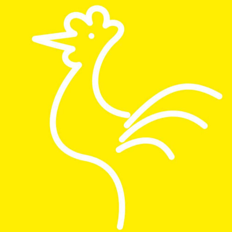 Nóż uniwersalny, HACCP, żółty, L 150 mm